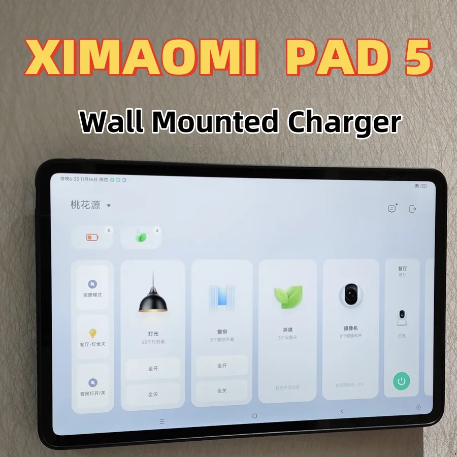 Magnetic Wall Mount with Charging Case for xiaomi pad 5 Upgraded 18W Quick Charge Strong Magnets  in-Wall emonita