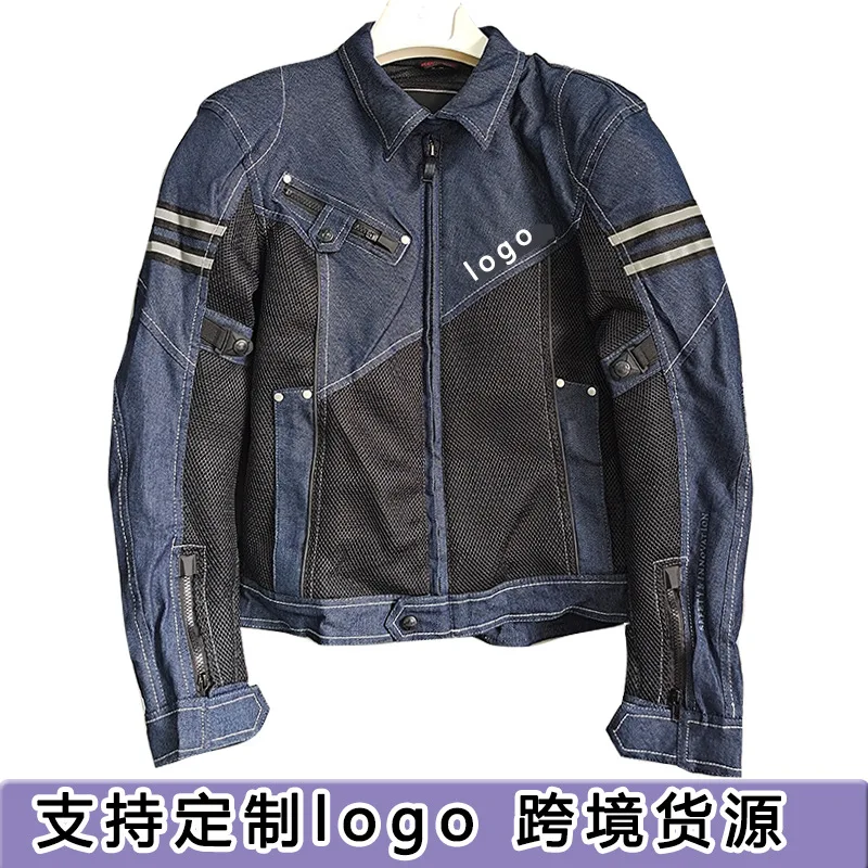 

Motorcycle riding clothes cowboy mesh racing clothes rider motorcycle anti-fall belt protective gear riding clothes
