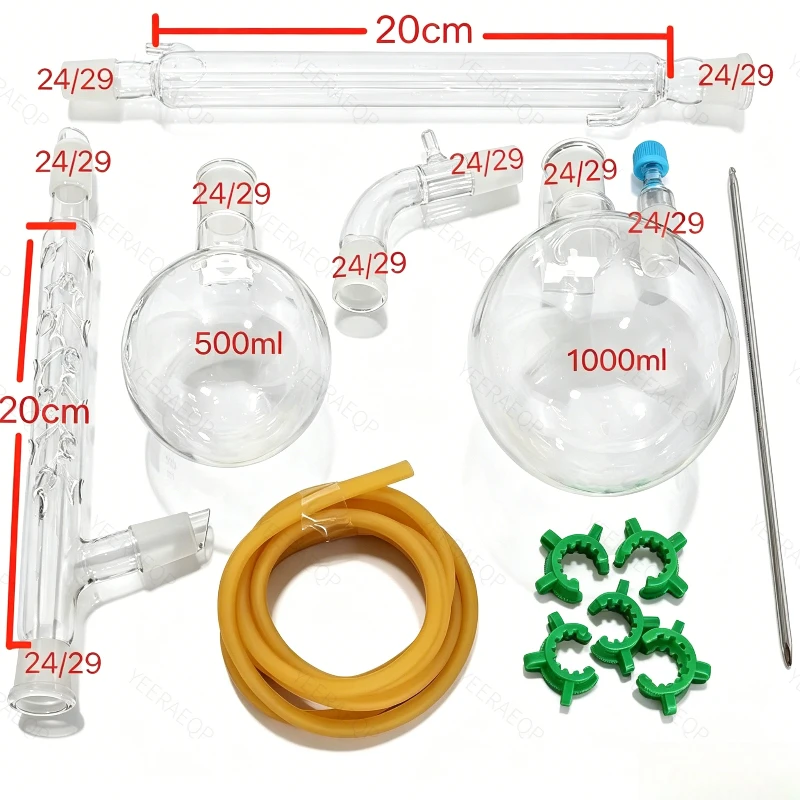 13 Piece/Set  Joint 24/29, 500/1000ml Round-bottom flask, Lab Distillation Equipment Chemistry Glassware Kit,Glass Still