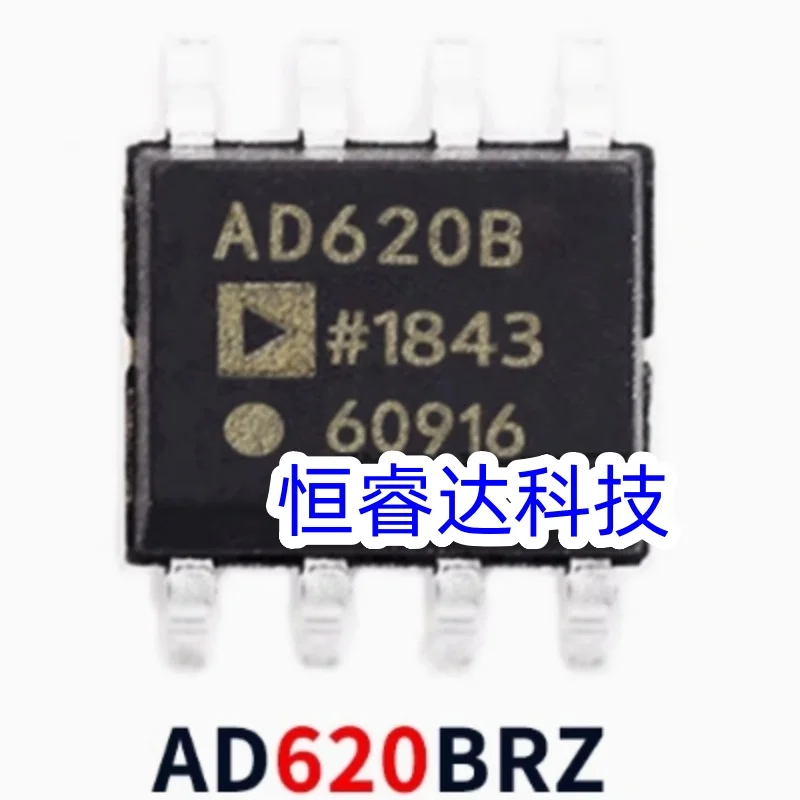 4PCS New original AD620BRZ AD620BR AD620B AD620 SOP8 Electronic Component