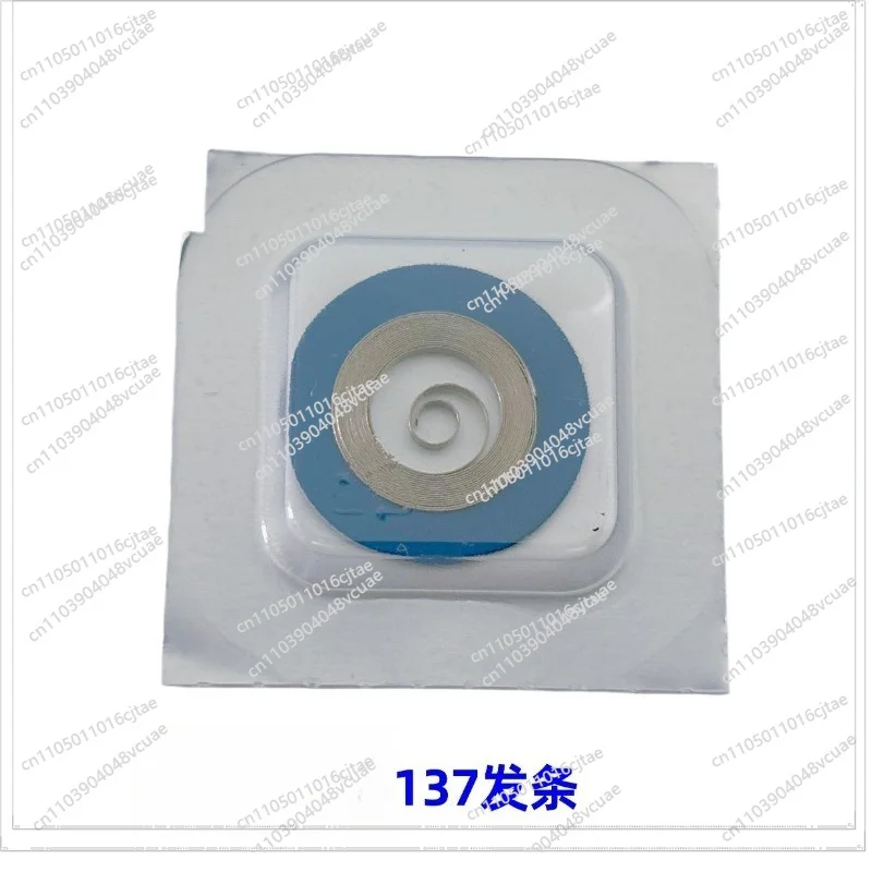 For Watch Movement Accessories 137 Clockwork, Mechanical Movement Clockwork 137 Clockwork Accessories