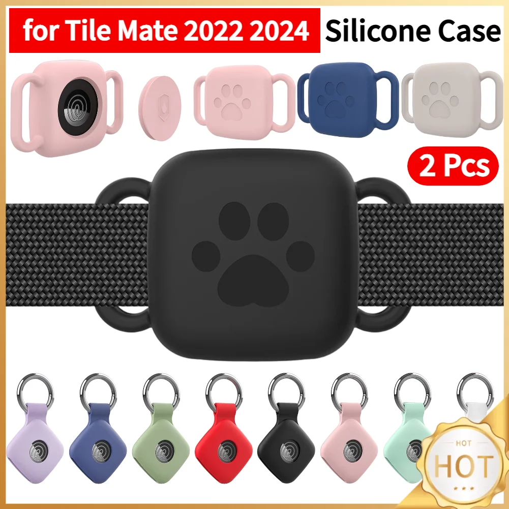 

2 PCS Silicone Case for Tile Mate 2024 2022 Soft Flexible Scratch Resistant Cover with Keychain Holder Case Protective Cover