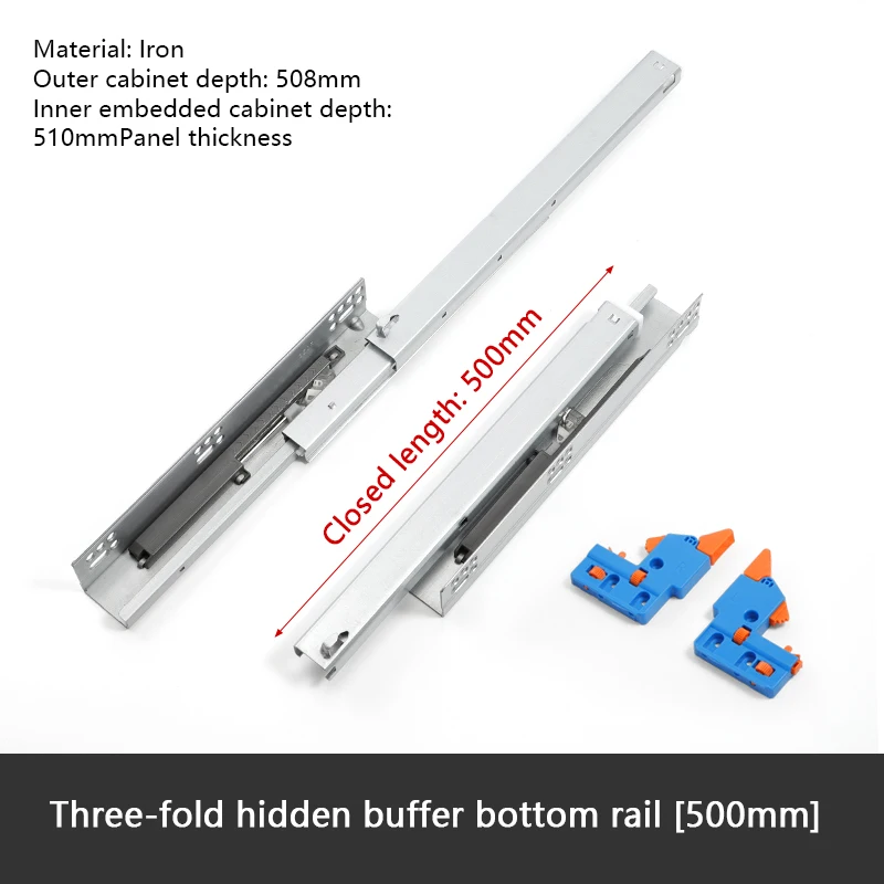 STARSHINE Drawer slide rail bottom support three-section synchronous linkage full-pull slide damping buffer drawer hidden rail