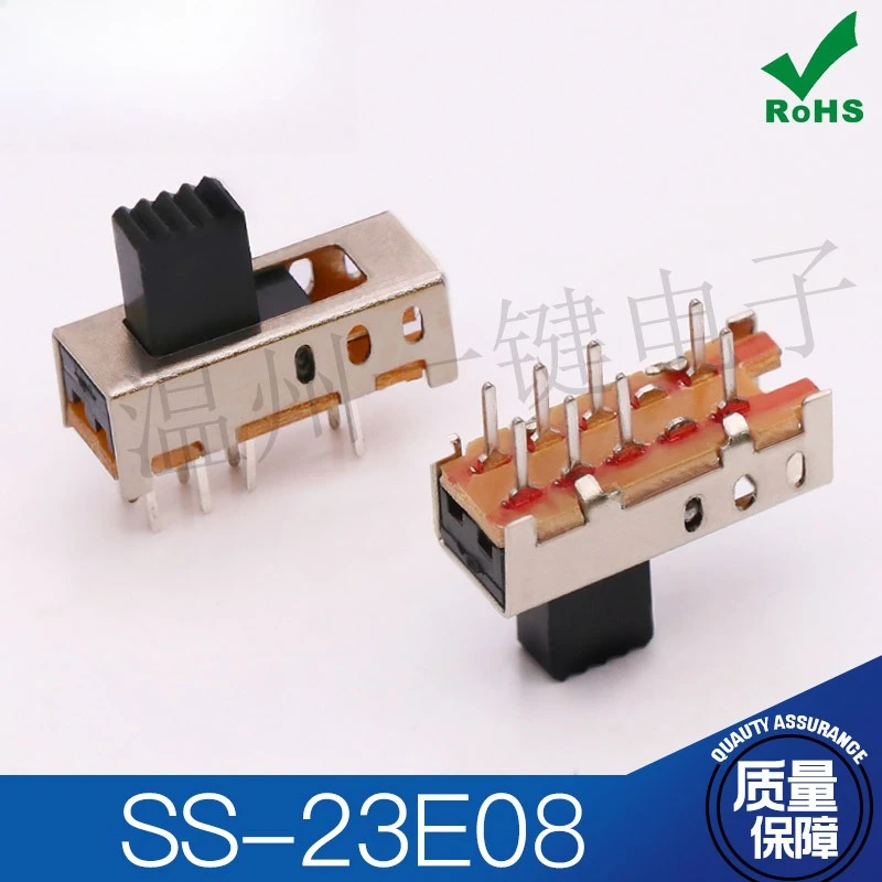50Pcs/Lot Double Row in-line 8-pin Vertical Slide Switch 2P3T 3-Gear Toggle Switch Without Fixed Foot 5/6/9H