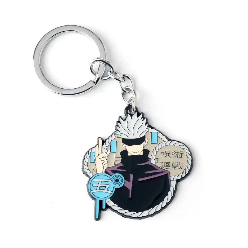 Hot Anime Jujutsu Kaisen Keychain Necklace Gojo Satoru Fushiguro Megumi Figure Enamel Pendant Keyring Cosplay Props Jewelry Gift