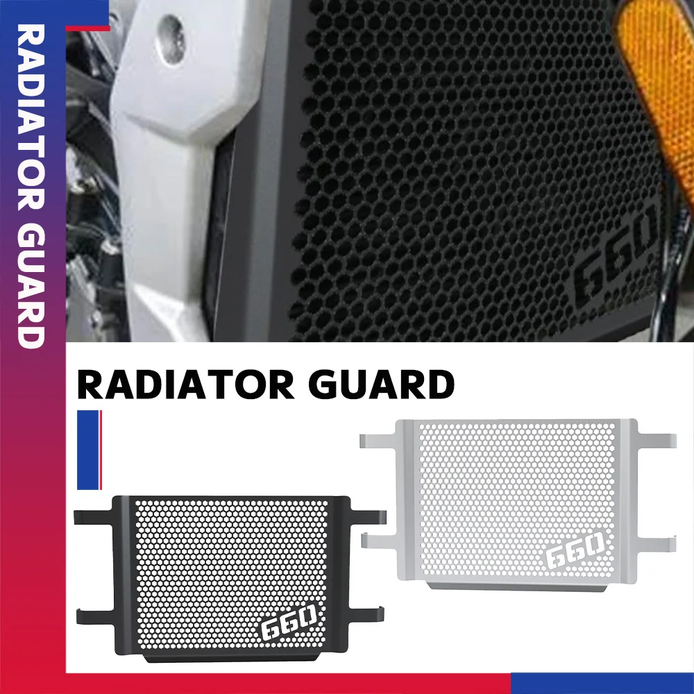 

Защитная решетка радиатора из алюминия для мотоцикла Tiger Sport 660 2022-2025 (аксессуар)