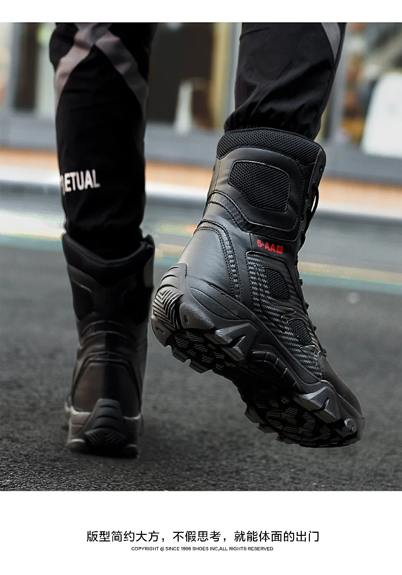 Herren-Taktikstiefel, Outdoor-Damen-Armee-Schuhe, Wüstenstiefel, Training, Unisex, ultraleicht, Militär, Sicherheit, schnelle Reaktion, Herren-Camping – Detail 14