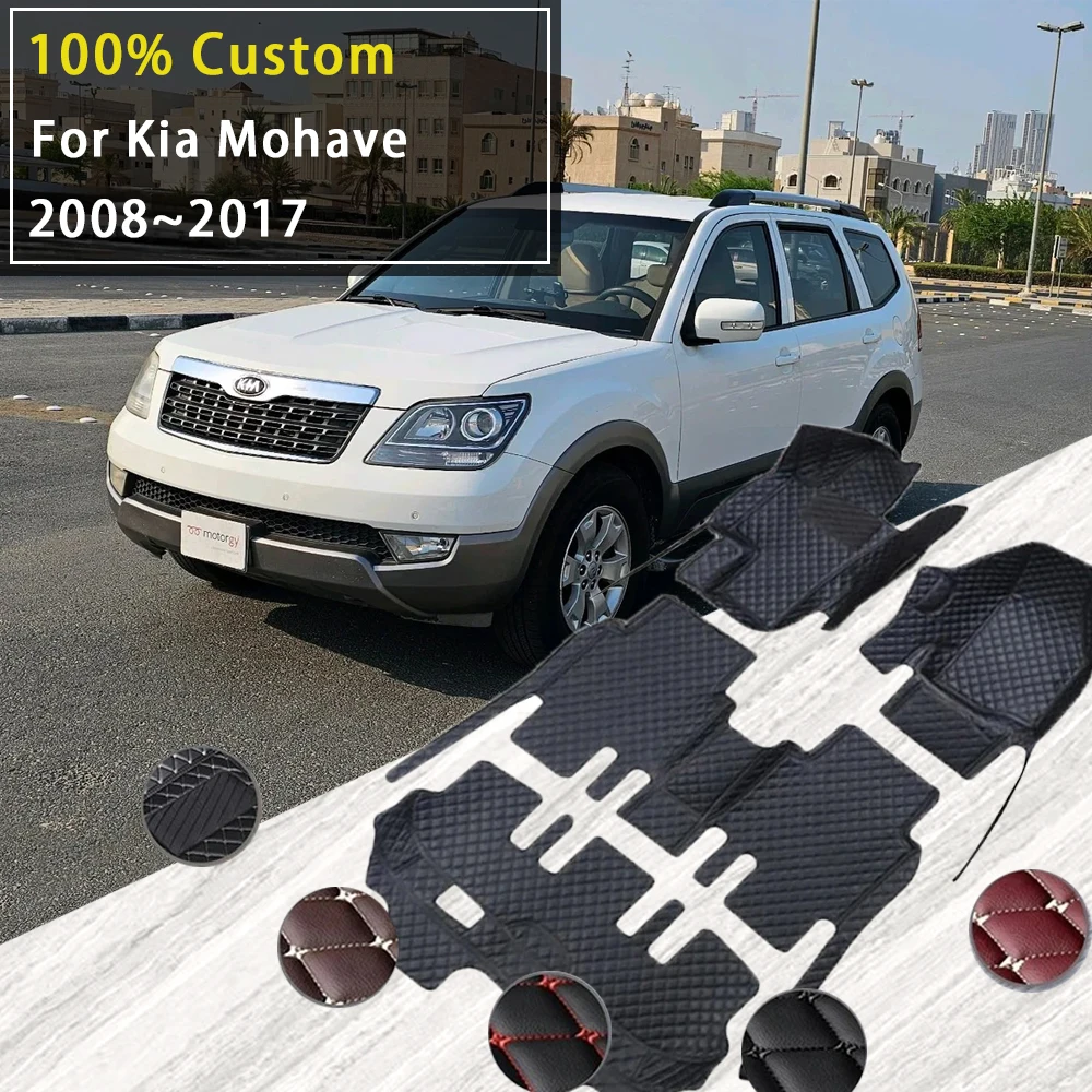 

Car Floor Mats For Kia Mohave Borrego HM 2008~2017 7seat Waterproof Pads Leather Foot Carpets Floor Covers Auto Accessories 2015