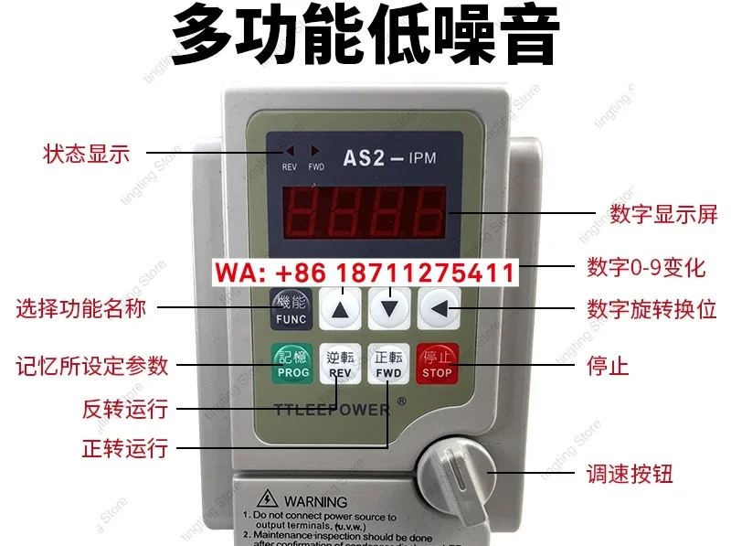 Inverter 220V AS2-107 AS4 Ipm Monofase 0,75KW1,5KW2,2KW
