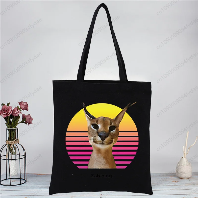 Big Floppa Meme Lin… - image