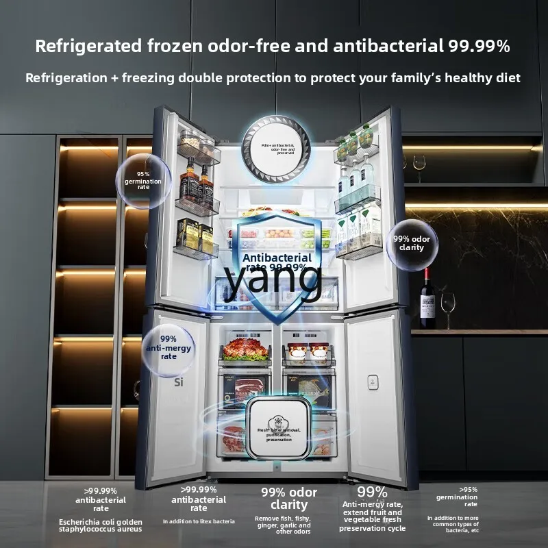CX 510L dual system cross-open four-door first-level frequency conversion air-cooled frost-free refrigerator