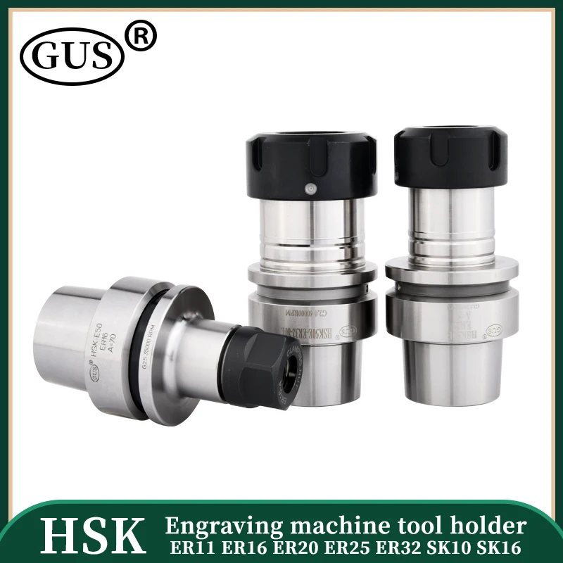 

HSK25E HSK32E HSK40E HSK50E ER11MS ER16 ER20 ER25 ER32 SK10 SK16 stainless steel ToolHolder ER SK collet chuck accuracy 0.002mm