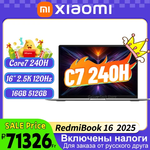 Xiaomi REDMI Book 16 2025 Core7 240H 32GB 1TB 16" 2.5K 120Hz
