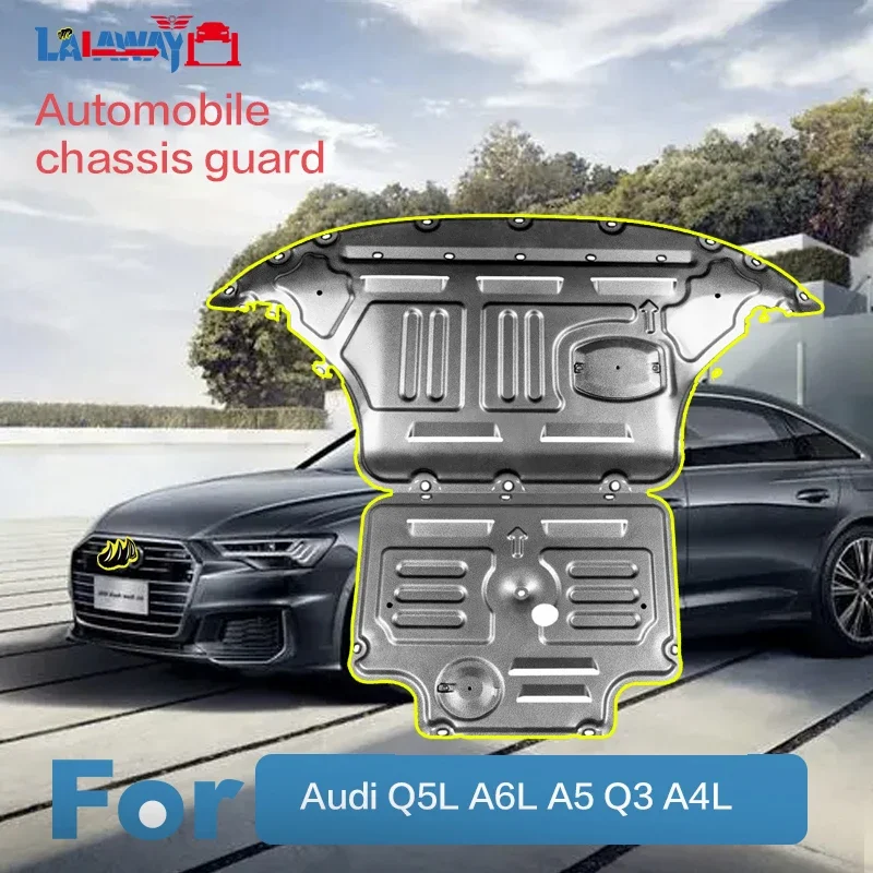 For Audi Q5L A6L A5 Q3 A4L 3D 2003 2020 2019 18 17 16 15 14 13 2021Engine Chassis Shield Bottom Protection Board Car Accessories