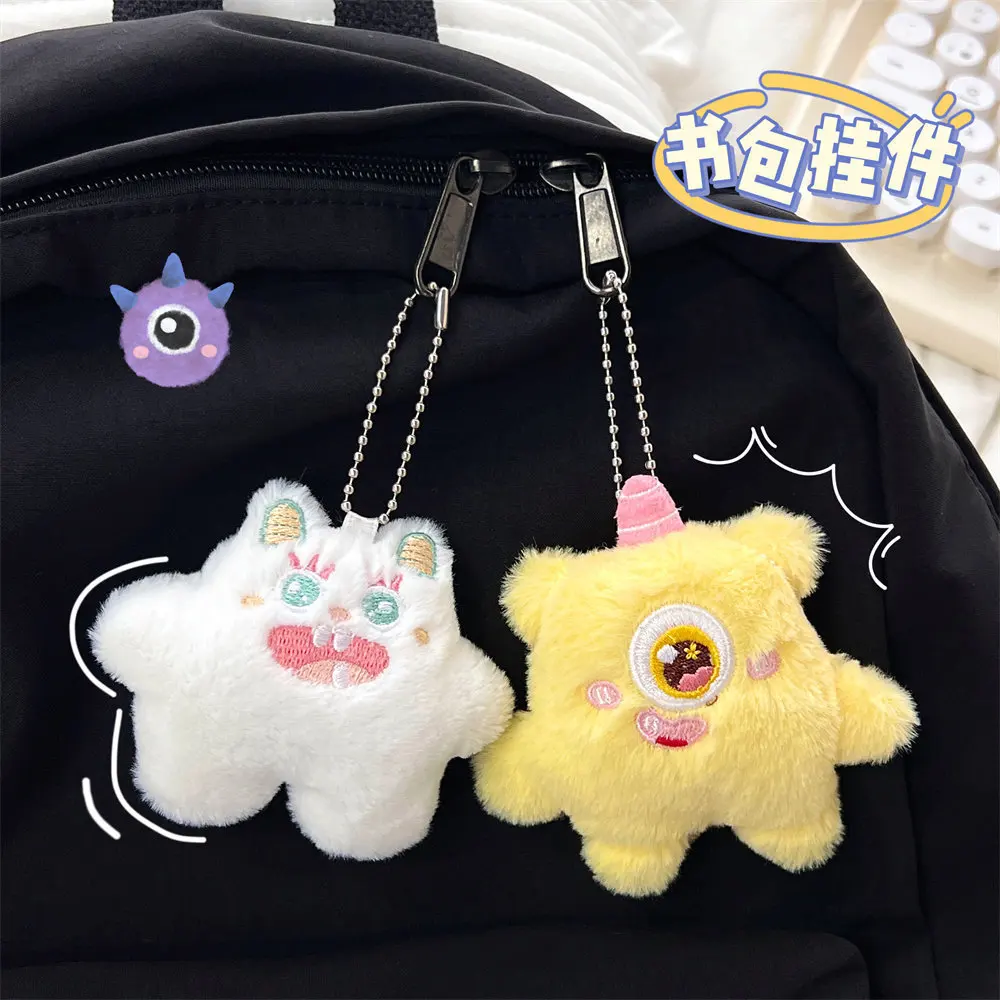 Cartoon Keychain Monster Doll Pendant kawaii Keychain Anime Plush Doll Bag Pendant Doll Cartoon Decoration Girl Birthday Gift