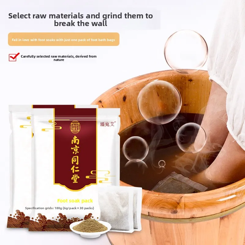 

Nanjing Tongrentang Foot Soak - 30x6g Mugwort Herbal Bath Sachets