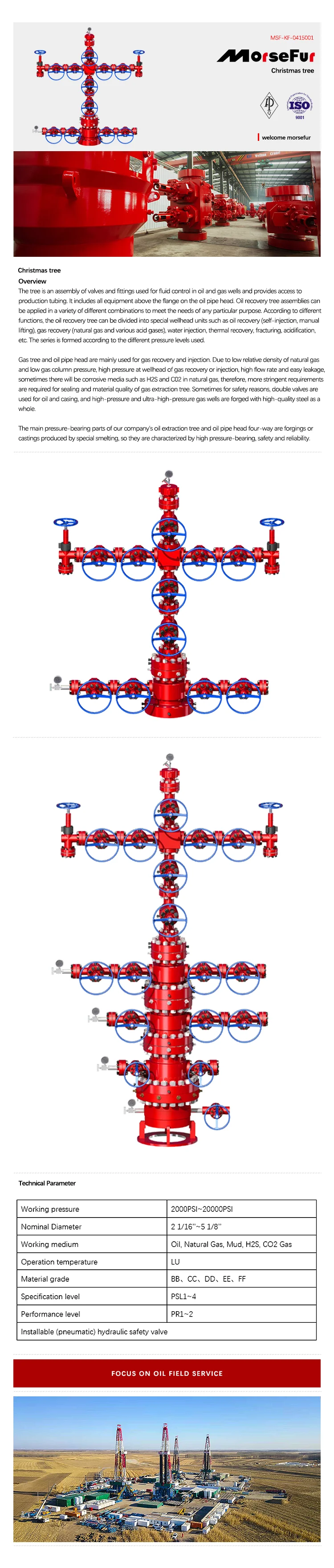 Christmas tree Oil Fields  oil rig christmas tree / oil field equipment