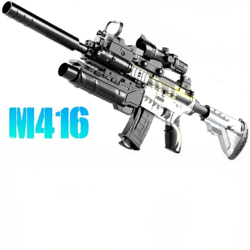 

Gel Gun Electric Soft Bullets Gun Toy Air Rifle Gun Paintball Gel Water Ball Gun Adult Boy Children Cs Shooting Weapon