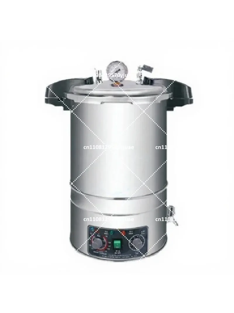 Small Sterilizer High Pressure Steam Disinfection Pot Portable Lab Equipment