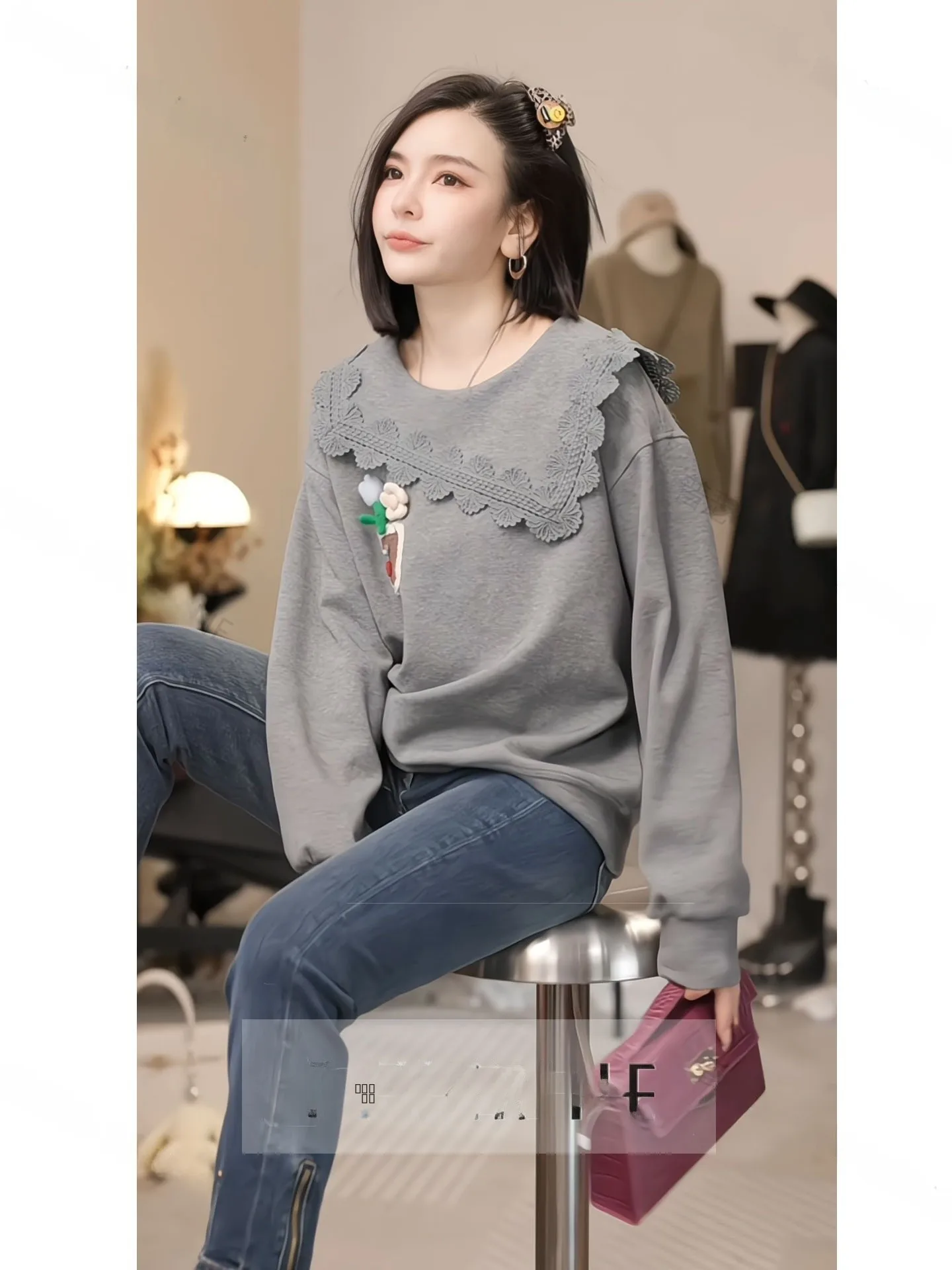 

Свитшот Putherine с воротником-стойкой и мелким цветочным узором, повседневный, комфортный, с длинными рукавами, с эффектом омоложения