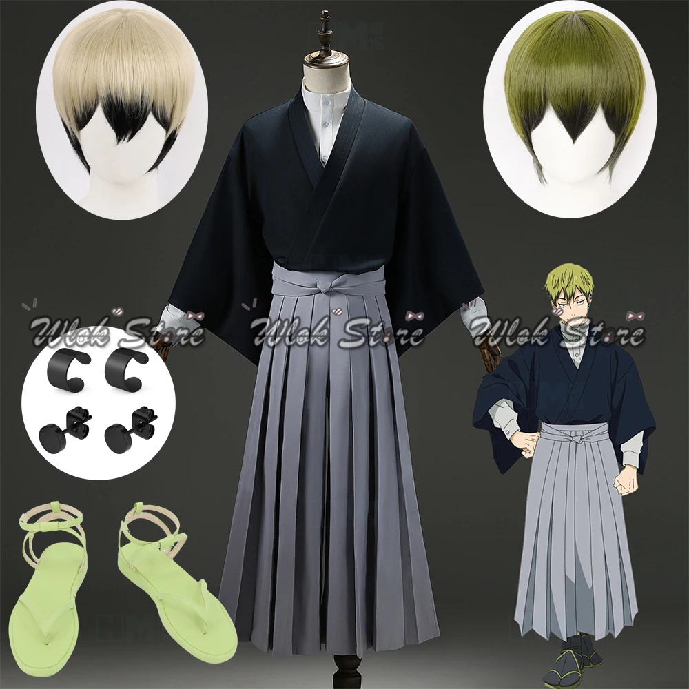 Anime Zenin Naoya Cosplay Costume Japanese Hakama Kendo Uniform Wig and Earrings For Men Women Halloween Party Carnival Outfits