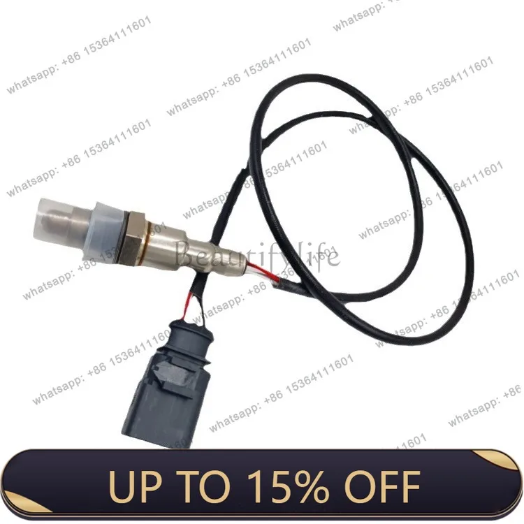 LX Automotive Oxygen Sensor For Audi VW 04E906262AL Auto Parts