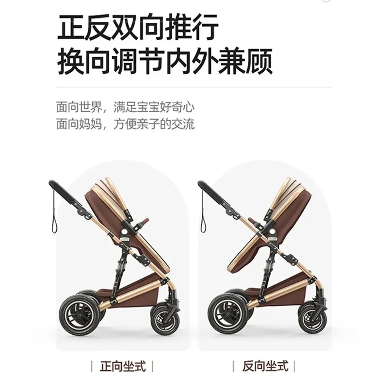 High-view baby strollers, portable folding suspension baby strollers, children's baby strollers, can sit or lie on