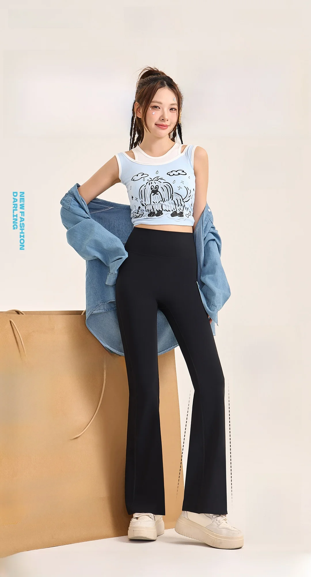 

Cool Spicy Bear High Waist Yoga Pants Tight Upper Loose Bot Tummy Control Butt Lifting Spring Summer New Arrival
