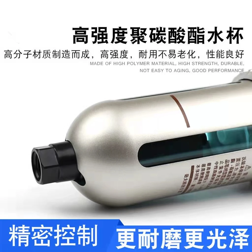 1PC Automatic drain AD402-04 air compressor air storage tank 4 points oil-water separator end filter instead of SMC