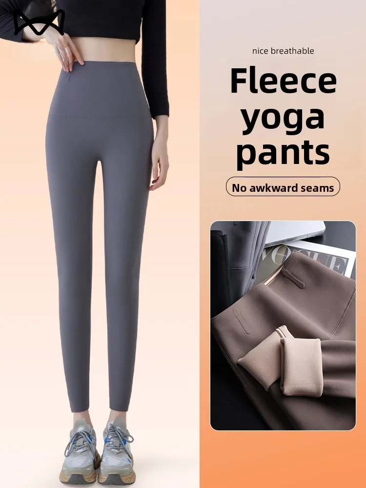 Fce gevoerde yogabroek met hoge taille Persoon Fibone Design No Slip Bot Lange warme ondergoedbroek voor dames