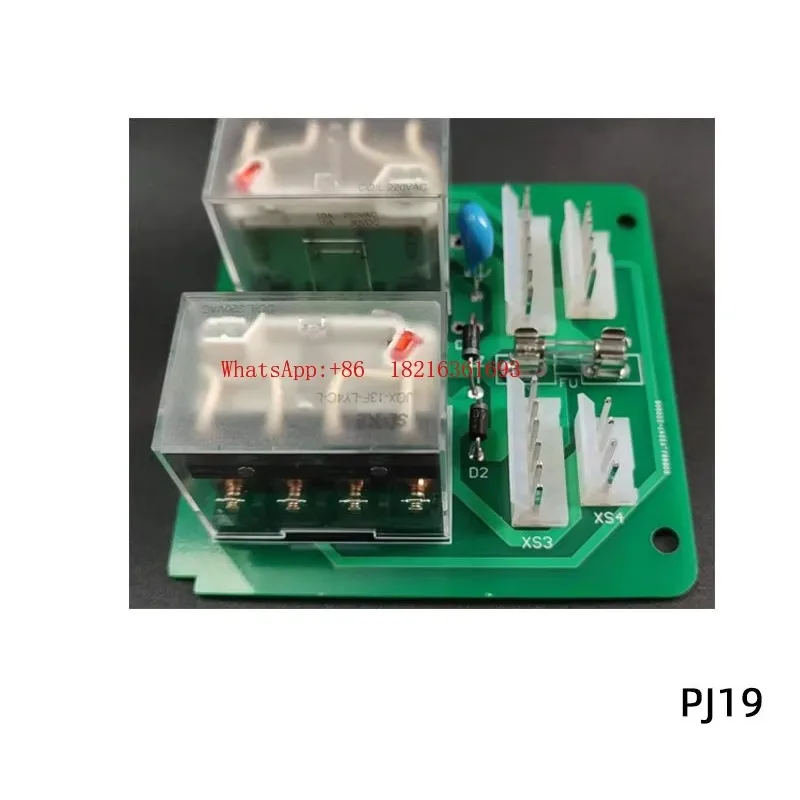 Limited Offer Applicable To Rolling Gate Motor Relay Control Circuit Board AC Contactor NE400650SG High Power