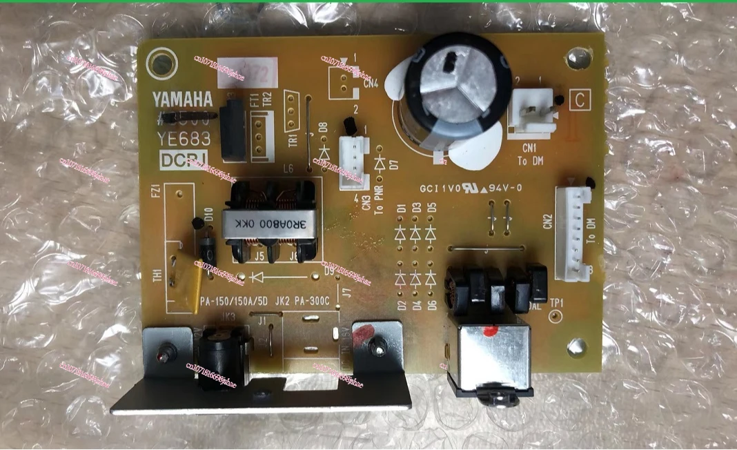 YDP-143 electric piano new original power amplifier board main board boot board