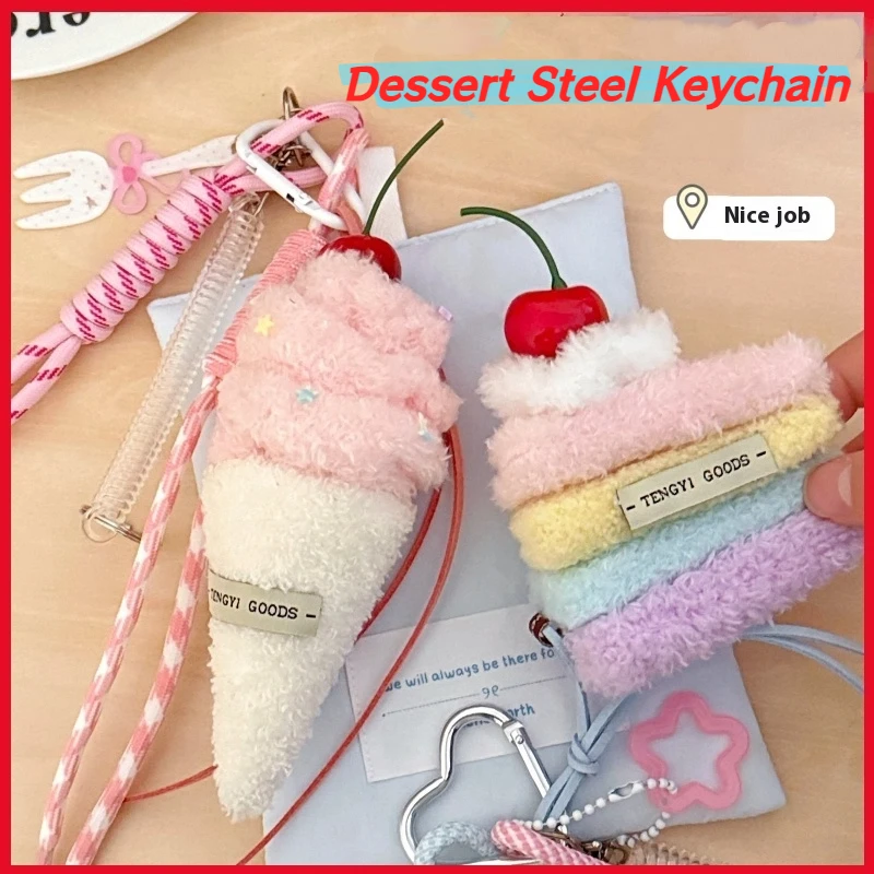 

Colorful Desserts Plush Toys Keychains Girls' Backpacks Cute Cakes Ice Cream Pendants High-Quality Car Pendants Holiday Gifts
