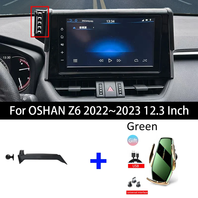 

Car Phone Holder for OSHAN Z6 12.3 Inch 2022~2023 Navigation Screen Fixed Bracket Phone Wireless Charger Bracket Auto Accessory