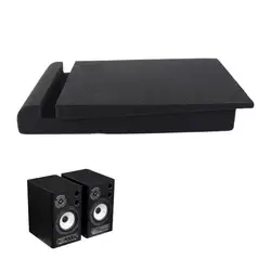 33x27x4cm Desktop Speakers Isolation Panels Studio Monitor Pads Speakers Isolation Pads Speaker Acoustic Foam Speakers Sponge