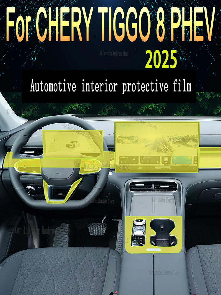 

For CHERY TIGGO 8 PHEV 2025 Gearbox Panel Navigation Screen Automotive Interior TPU Protective Film Cover Anti-Scratch Sticke
