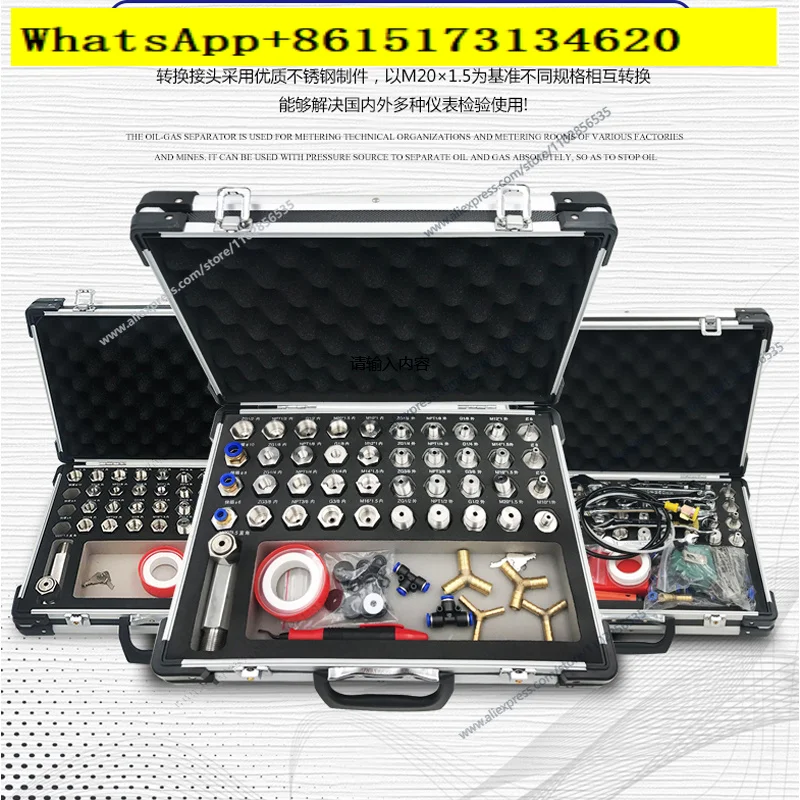 42-Piece Set Exchange Socket Adapter Changeover Joints Converter  For Hydraulic Desktop Pressure Calibrator Instrument