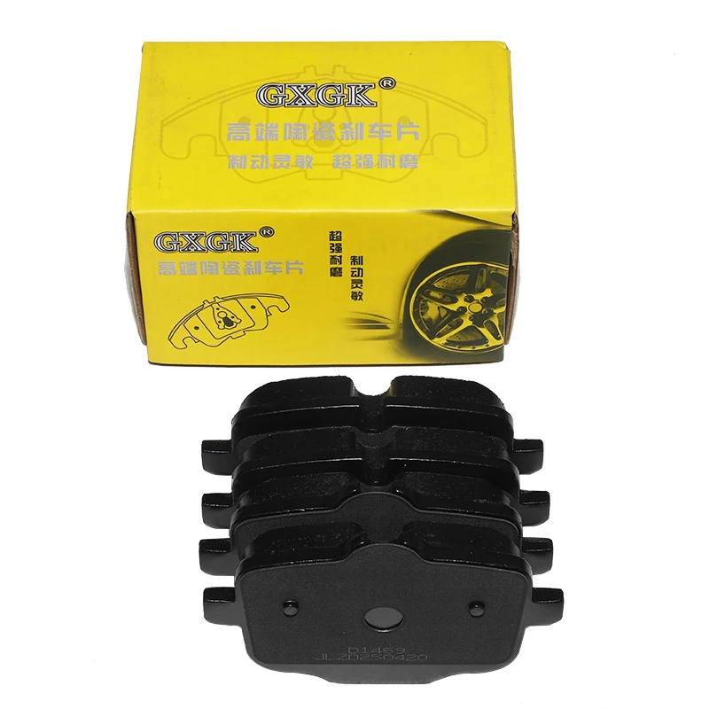 

Rear Brake Pads For BMW F10 530d 530i 535d 535i 550i M5 F11 518d 520d 525d F12 F13 F06 640d 640i 650i M6 34207884979 34208092823