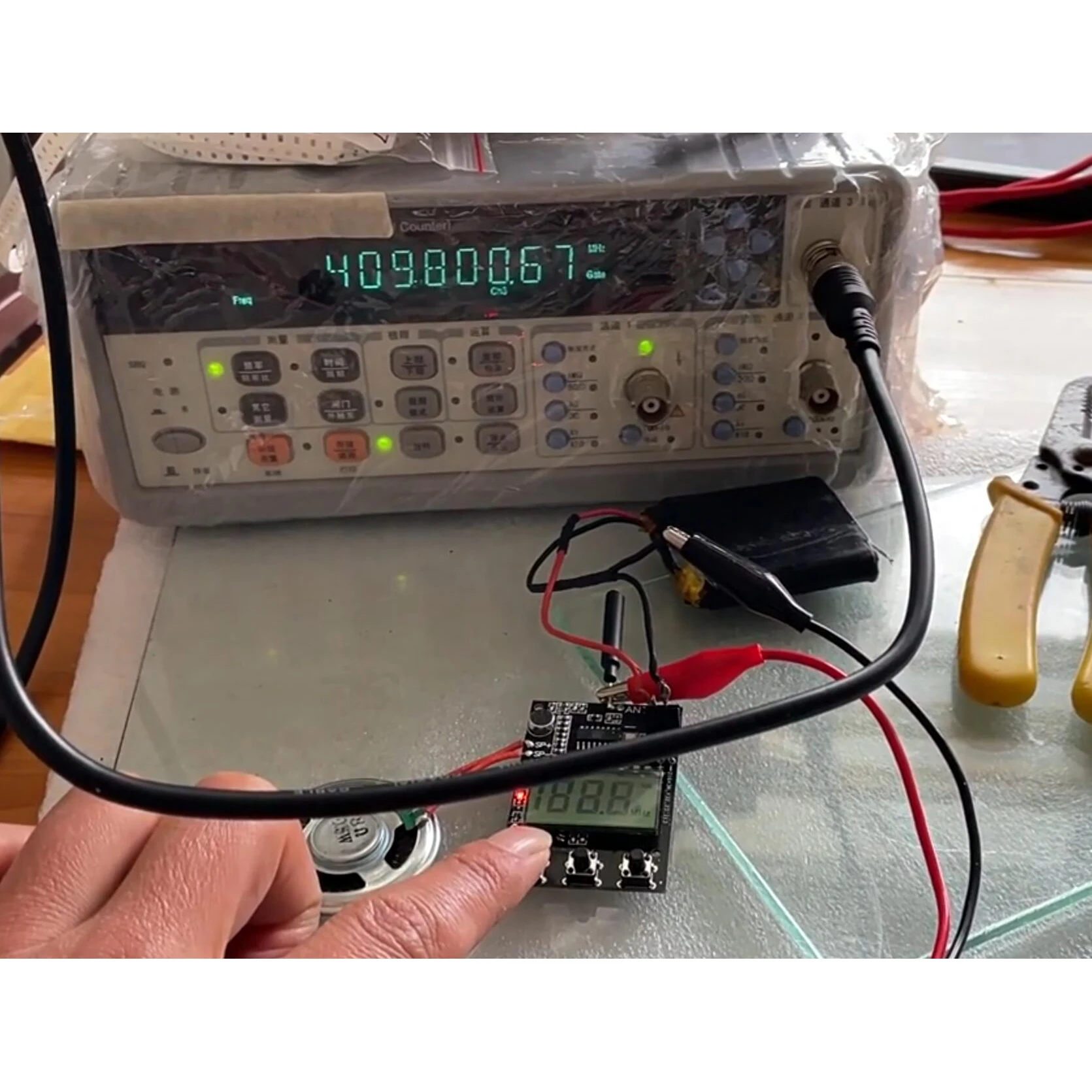 7-CH Radio Transceiver SW VHF UHF Transmitter Receiver Circuit Board WITH Antenna DC 3.3V-6V FOR Walkie-talkie Shortwave