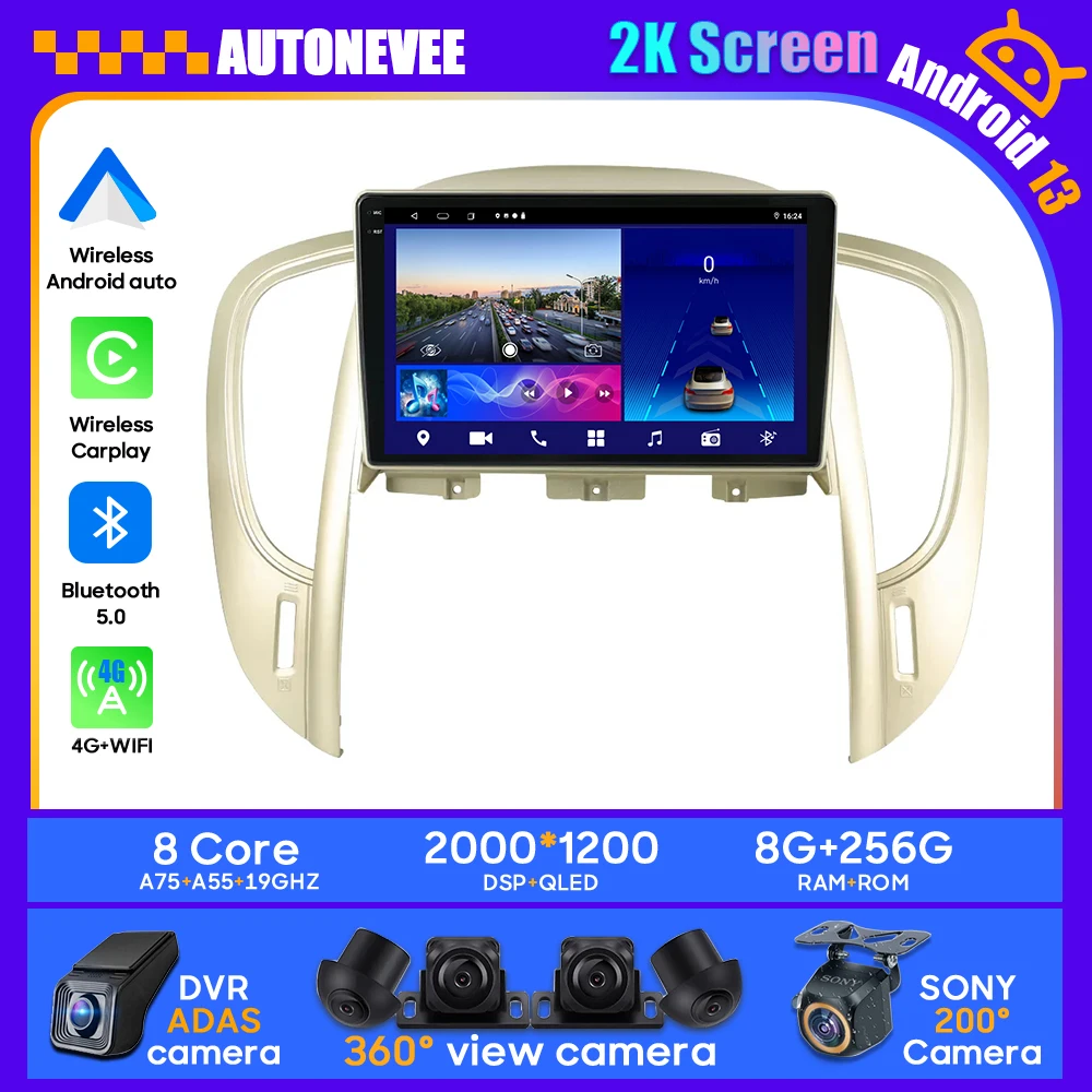 

Car Android For Buick LaCrosse 2009 - 2013 GPS Navigation Head Unit Multimedia Player Auto Carplay No 2din DVD Wireless BT