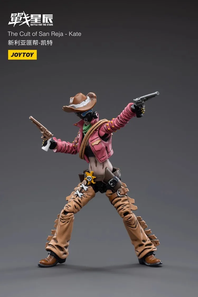 Figura de acción de anime joy toy, nueva figura de acción móvil de Lia Bandit, bestia joven, asalto, Mech, Marakat, 1/18