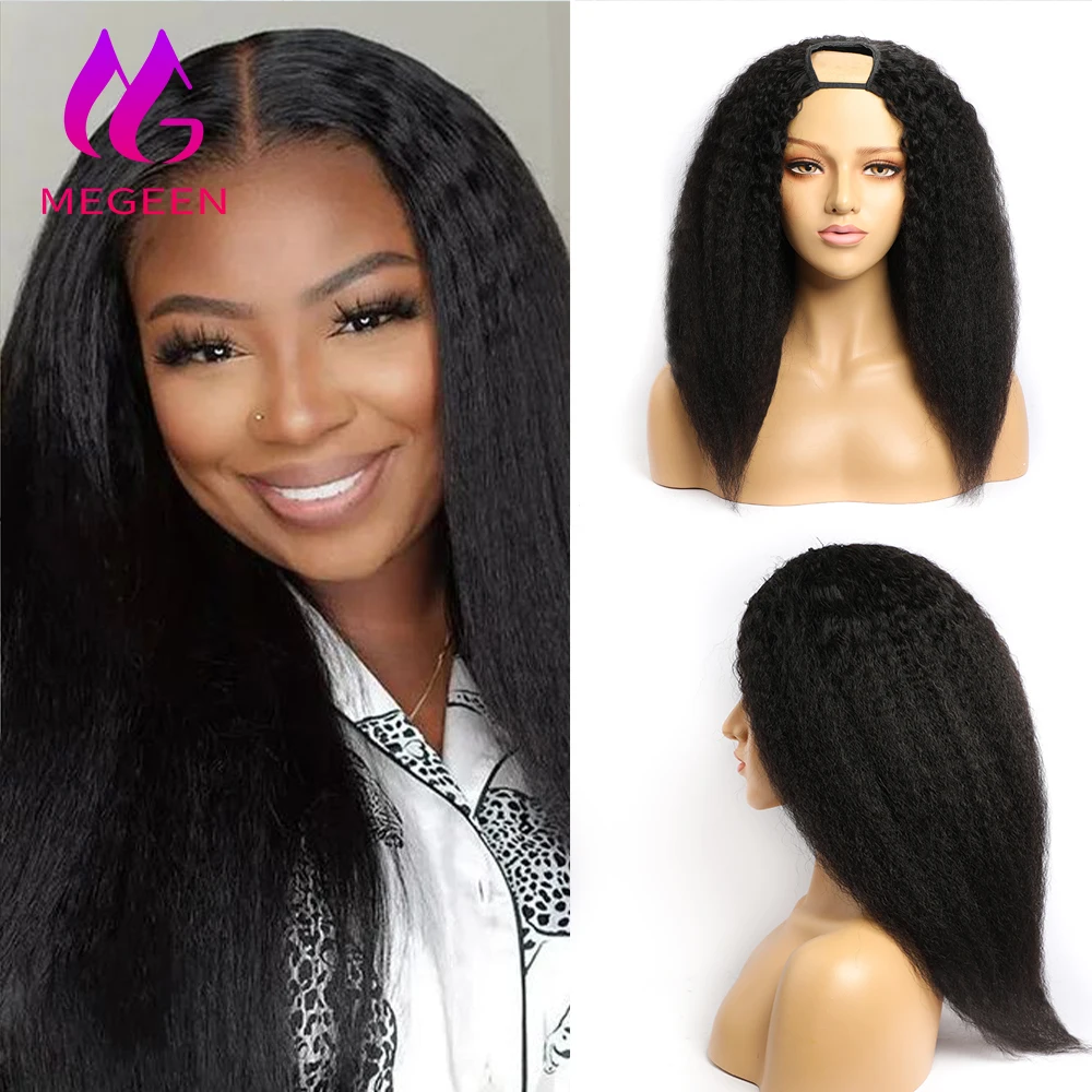 شعر عذراء من Megeen-Brazilian للنساء ، شعر بشري مستقيم غريب ، شعر مستعار بماكينة ، جزء U ، بدون خياطة ، مبتدئ صديق ، 18-30 في