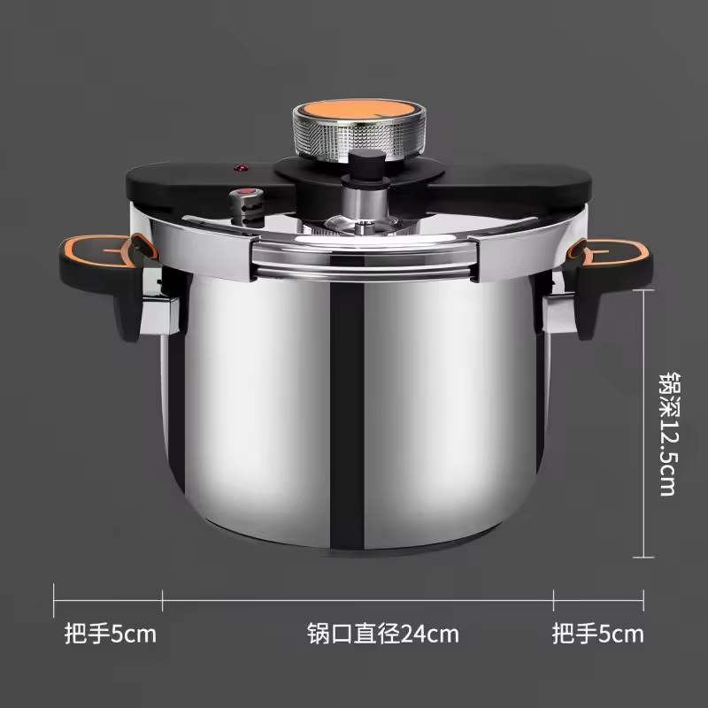 스테인리스 압력솥 안전 기능