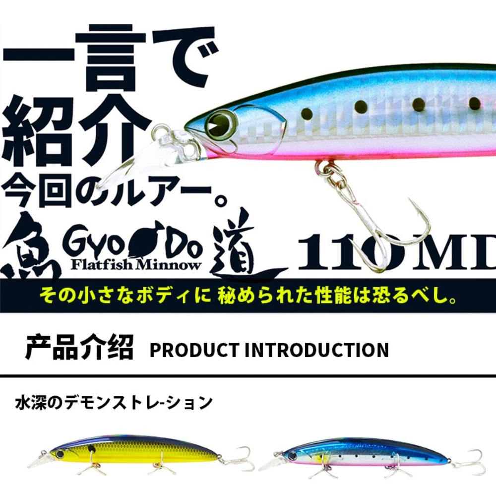 Señuelo flotante 3D de curricán para lubina agua salada - imagen 4