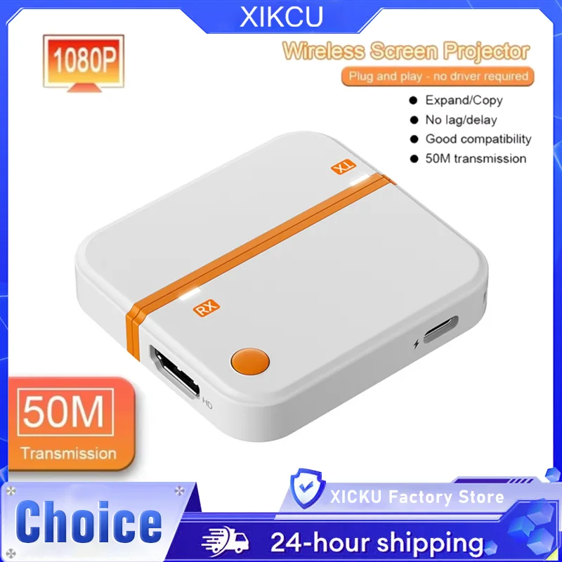 

50 м Тип C HDMI-совместимый беспроводной видеопередатчик, приемник-удлинитель, адаптер TV Stick Dongle для ноутбука, ПК, телефона, ТВ-монитора