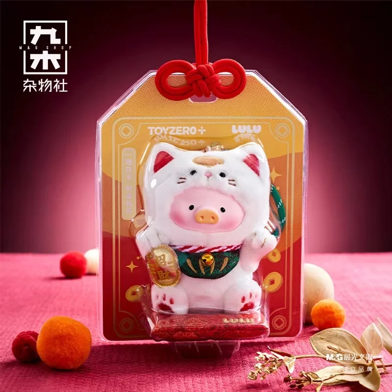 TOYZERO+ Genuine Lulu The Piggy Plush Dressed Wealth In Command Vinyl Doll Pendant Maneki Neko Desktop Ornament Collection Gift