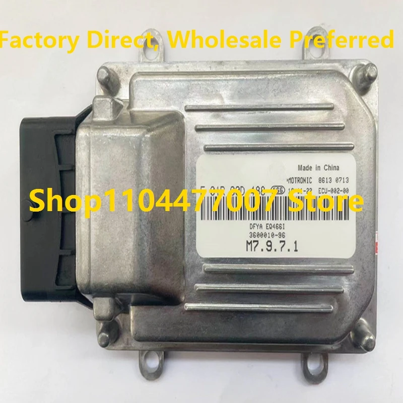 

Electronic Control Unit M7 ECU Engine Computer Board For Dongfeng F01R00D488 3600100 F01RB0D488 F01R00D489 3600100-98 F01RB0D489