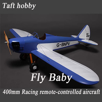 Taft Hobby Flying Boy 400mm Tunnel Racing Remote Controlled Model Airplane Adult Outdoor Rc Toy Airplane