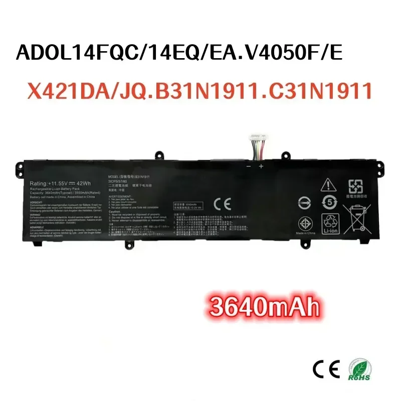 

100% Оригинальный аккумулятор 3640 мАч для ноутбука ASUS ADOL14FQC/14EQ/EA V4050F V4050E X421DA X421JQ B31N1911 C31N1911