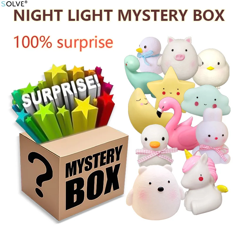 

Solve Surprise Box For 3-4 Pieces Night Lights Randomly Box Shipped Children's Birthday Gift Box For Girls and Boys Lucky Gifts